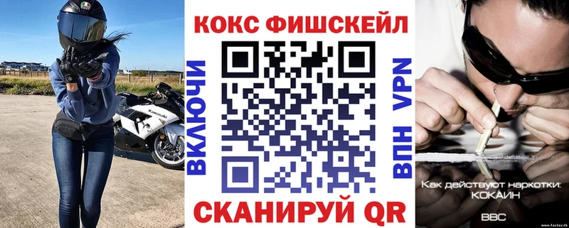 что такое наркотик  Верхний Уфалей  MEGA ссылки  Кокаин Columbia 