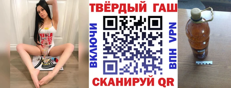 Гашиш индика сатива  Верхний Уфалей 