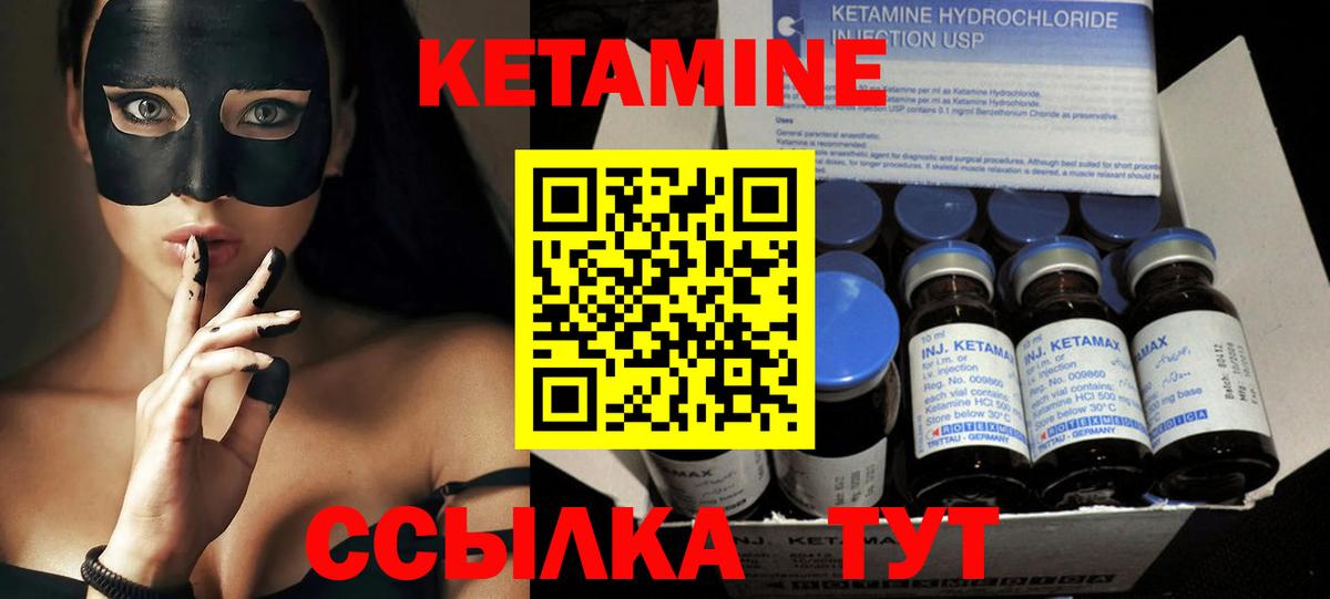 Бошки Шишки  Верхний Уфалей  Вход с VPN  МЕФ  COCAIN  MDMA  Марки  Молли  Гашик  Хэш  А ПВП 