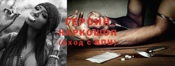 мефедрон VHQ Баксан