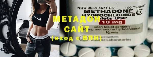 героин Белоозёрский
