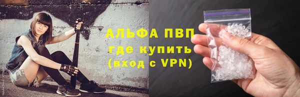 СК Балабаново