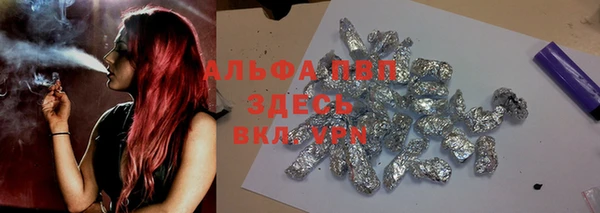СК Балабаново