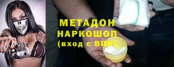 СК Балабаново