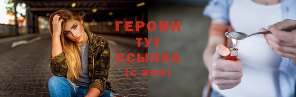 СК Балабаново
