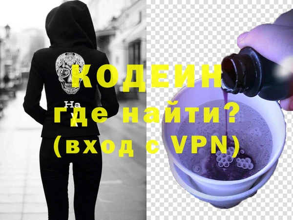 СК Балабаново