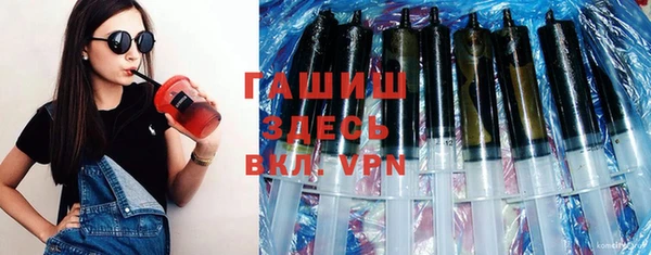MDMA Premium VHQ Балахна