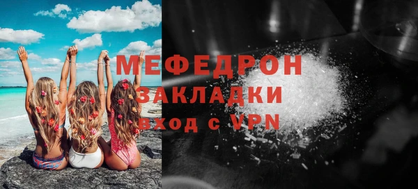 СК Балабаново
