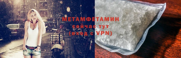 СК Балабаново