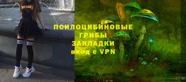 мефедрон VHQ Баксан