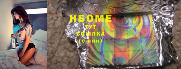 СК Балабаново