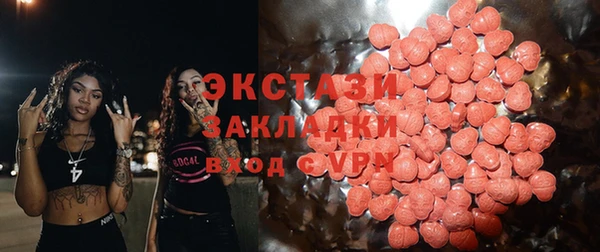 мефедрон VHQ Баксан