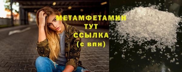 СК Балабаново