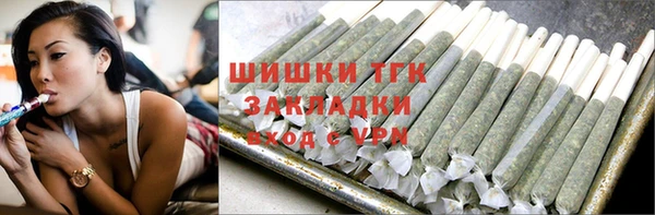 мефедрон VHQ Баксан