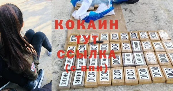 СК Балабаново