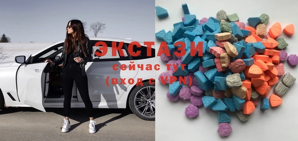героин Белоозёрский