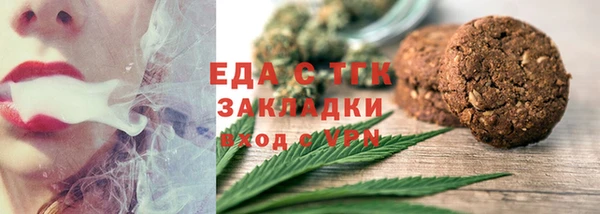 СК Балабаново