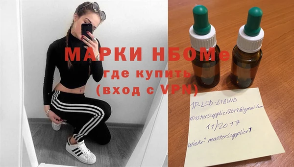 СК Балабаново