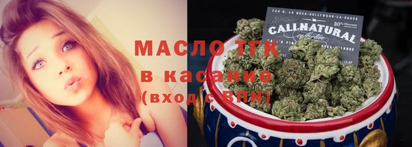 героин Белоозёрский