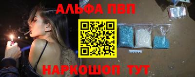 гидропоника Балаково