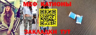 метамфетамин Апрелевка