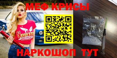 экстази Аргун