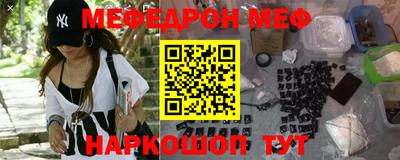 гидропоника Балаково