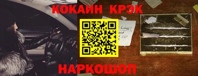 марки nbome Бузулук