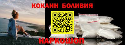 гидропоника Балахна