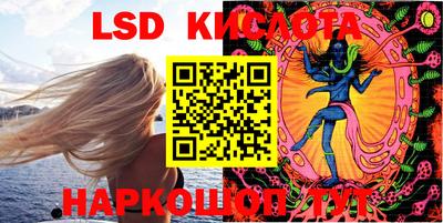 экстази Будённовск