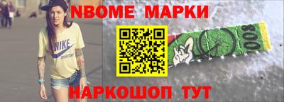 гидропоника Балахна