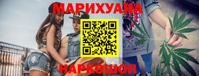 дмт Бузулук