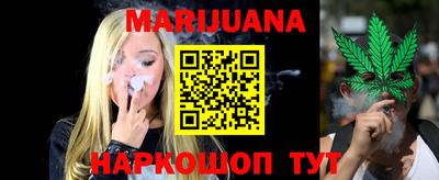 прущий лед Балашиха