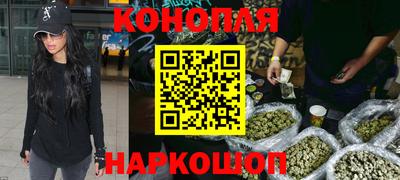 COCAINE Апшеронск