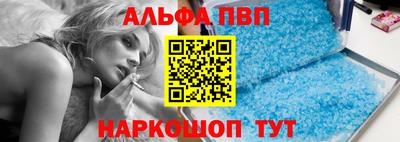 экстази Аргун