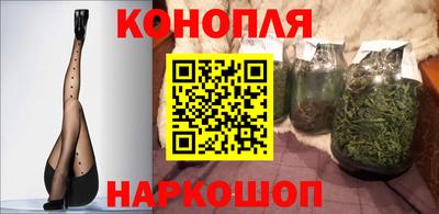 экстази Аргун