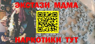 героин Бугуруслан