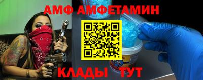 гидропоника Балаково