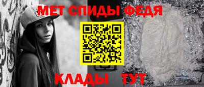 COCAINE Апшеронск