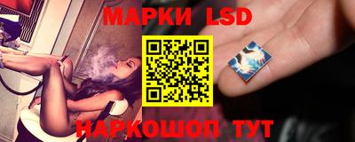 гидропоника Балахна