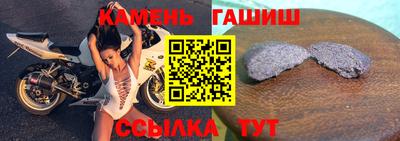 COCAINE Апшеронск