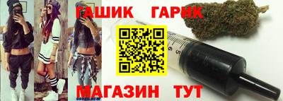 экстази Аргун