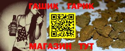 СК Будённовск