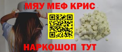 гидропоника Балаково