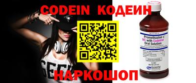 метамфетамин Апрелевка