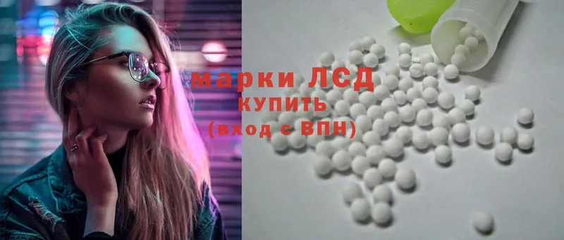 ЛСД экстази ecstasy  Верхний Уфалей 