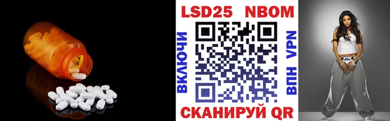 купить наркотик  Верхний Уфалей  Лсд 25 экстази ecstasy 