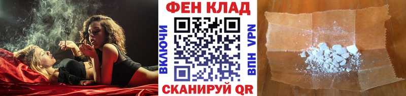 Метамфетамин кристалл Верхний Уфалей