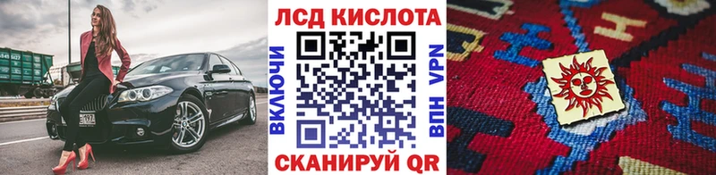 блэк спрут ссылка  наркошоп  дарк нет наркотические препараты  Наркотические марки 1,5мг  Верхний Уфалей 