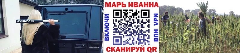Каннабис ГИДРОПОН  как найти   MEGA вход  Верхний Уфалей 